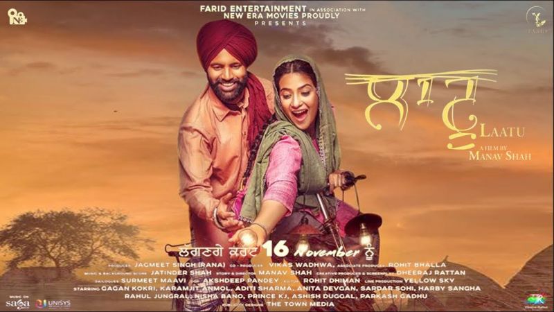 list-of-upcoming-punjabi-movies-2019-with-release-date-trailers