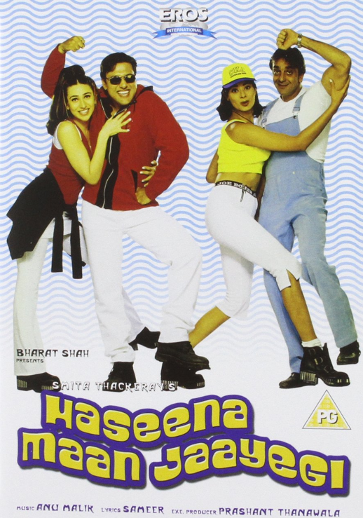 Haseena Maan Jaegi Best Comedy Bollywood Movie