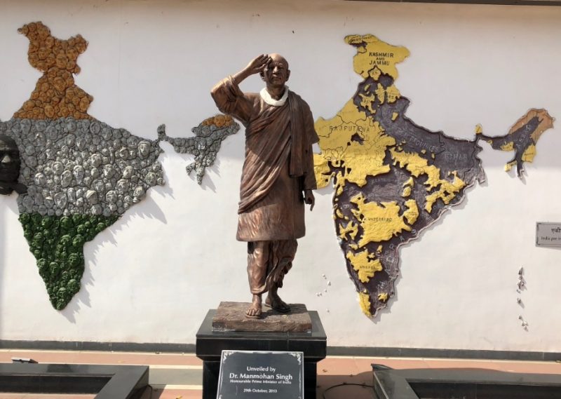 SARDAR VALLABHAI PATEL NATIONAL MEMORIAL 