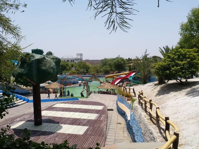 TIRUPATI RUSHIVAN AMUSEMENT PARK