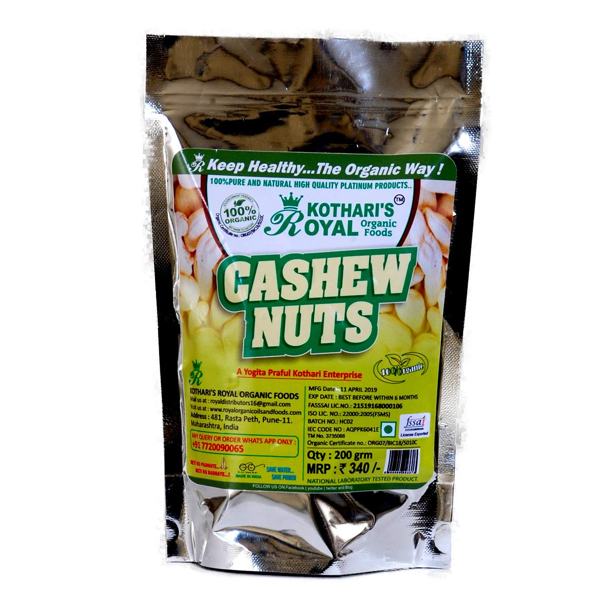 5 Best Cashew Brands In India (2024)