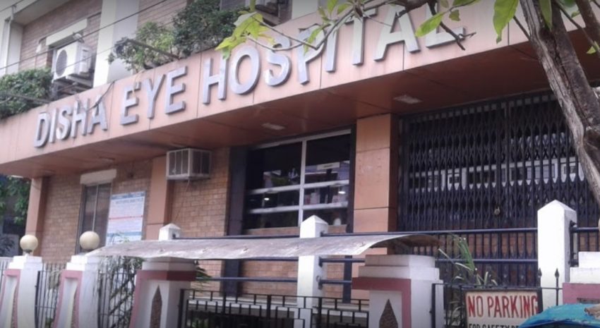 12 Best & Famous Eye Hospitals In Kolkata (2024)