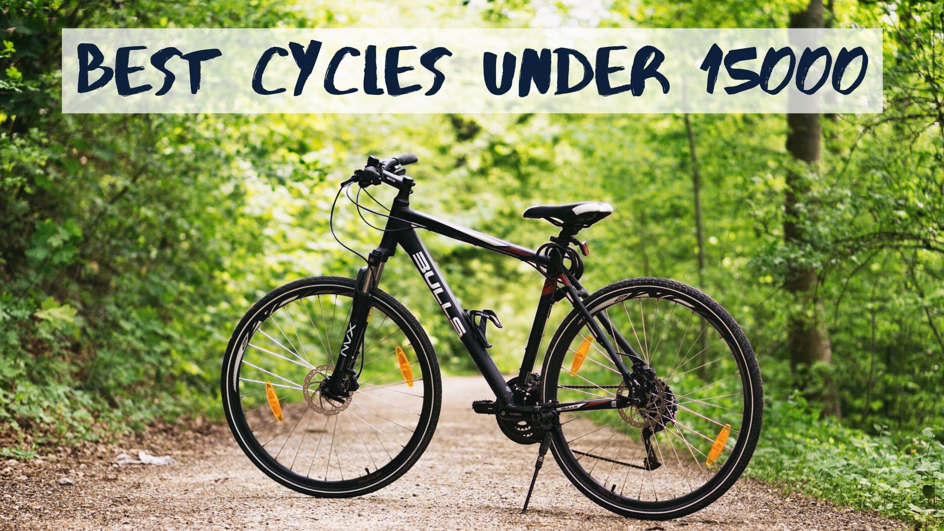 best gear cycles under 15000 for adults